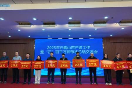 2026年奖金提升：文件摆放