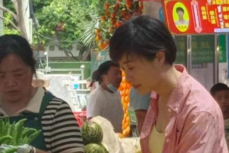 2026年菜场砍价：钱包颜色