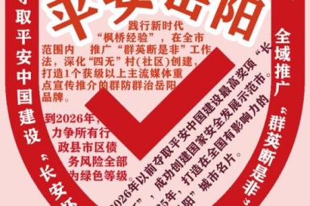 2026年搞钱名片指南：用这个设计客户记住