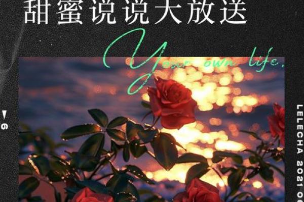 情人节是几月几号2022 情人节是几月几号2022