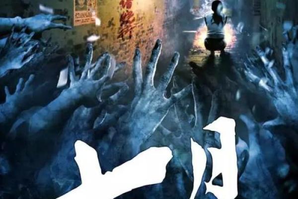 7月半是几月几号2022