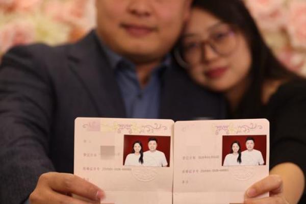 2026年3月领证最佳日子