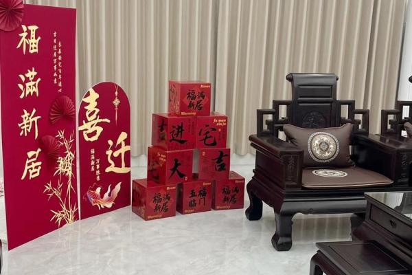 2026年9月搬家黄道吉日，精选良辰吉日推荐