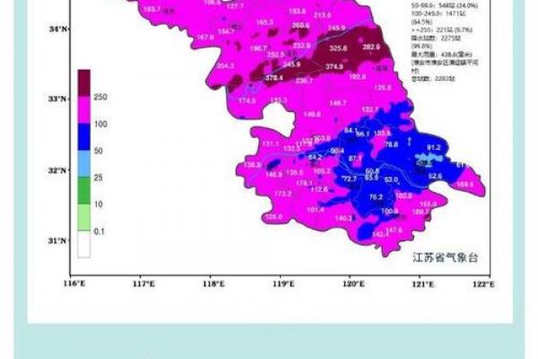 出梅是几月几号2024年 2024年出梅具体日期