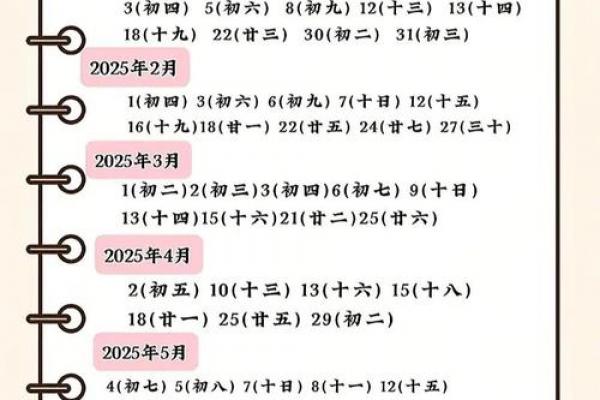 六月份破土黄道吉日查询，2026年6月宜动土好日子推荐