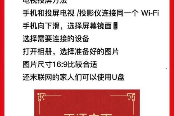 2026年7月搬家黄道吉日，精选良辰吉日速查