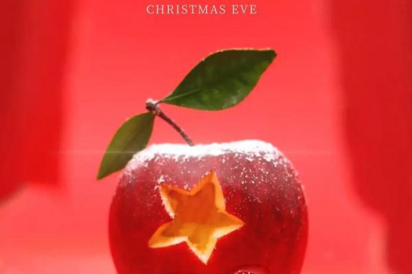 2023平安夜是几月几号 平安夜是几月几日2023