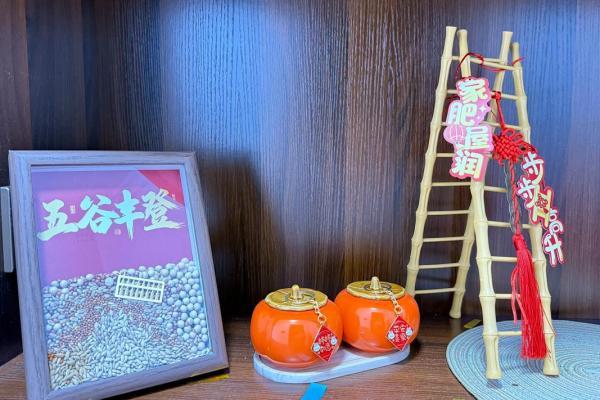 8月破土新居好日子，2026年8月动土吉日精选推荐