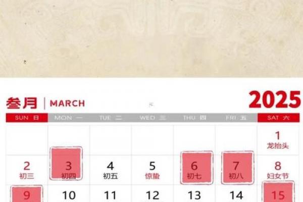 2026年9月搬家入宅黄道吉日最新查询指南