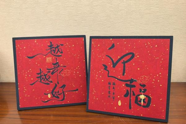 2026年9月入宅乔迁吉日，精选黄道吉日推荐