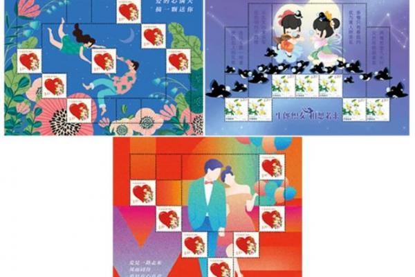 2021年七夕节是几月几日 七夕节2021年几月几号