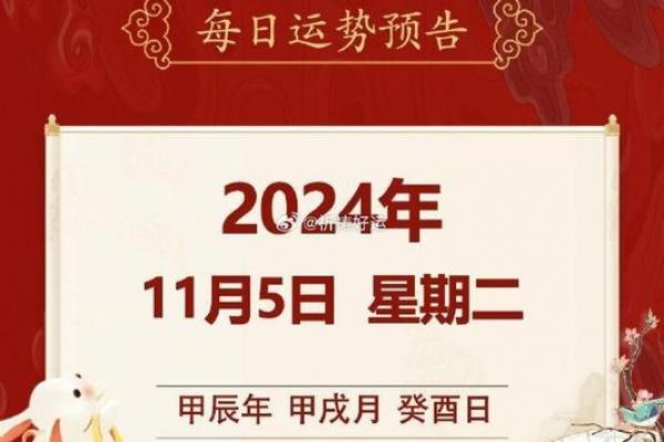 2026年6月理发吉日大全，助你选对日子鸿运当头