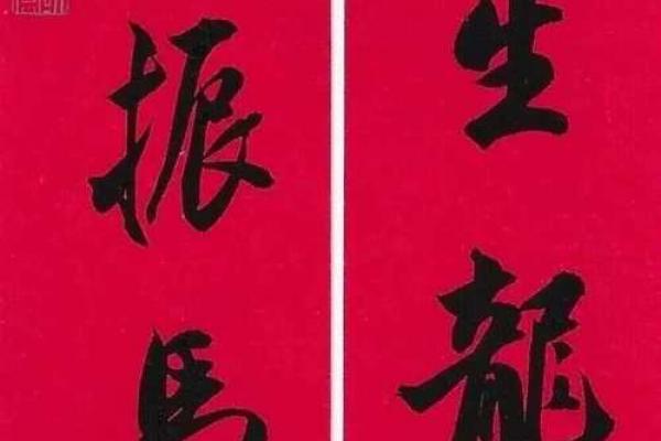 2026年4月份理发吉日，精选黄道吉日，理发好运来