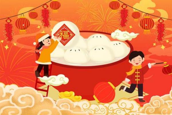 正月十五能洗澡吗 元宵节当天沐浴讲究