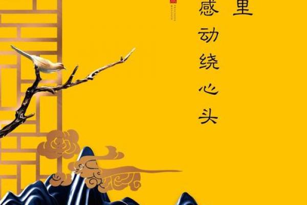 2021感恩节是几月几号 感恩节2021年哪天放假