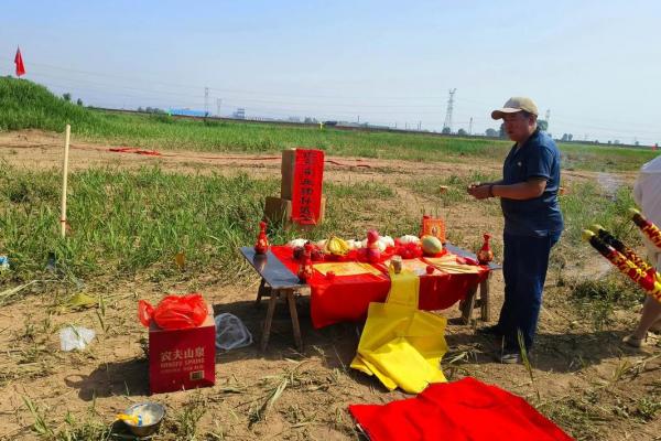 9月破土新居好日子，2026年最佳动土吉日推荐