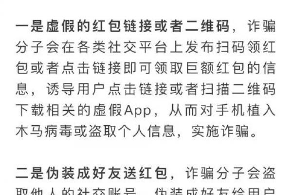 2021年是无春年吗 无春年搬家注意事项2021