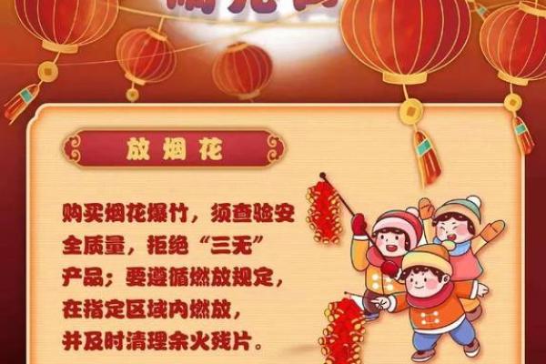 正月十五元宵节能洗头发吗 正月十五洗头发吉利吗