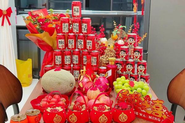 4月求财新居好日子，2026年4月乔迁吉日推荐