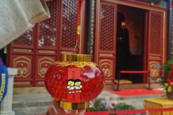 农历四月初八是吉日吗