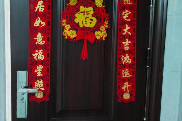 2026年10月搬家入宅吉日查询，哪天最旺宅运？