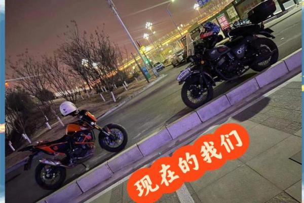 521是什么节日啊 521和520的区别是什么