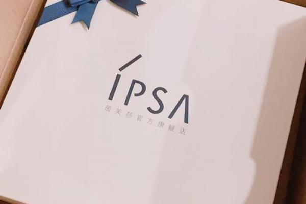 三月十四号是什么节日 三月十四号送什么礼物