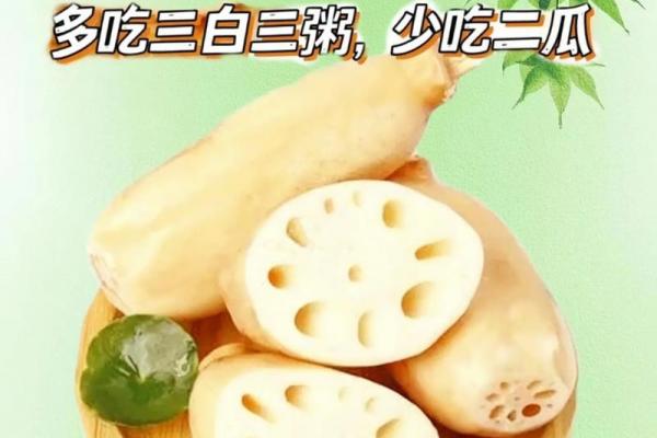 2019年什么时候立秋 立秋节气养生食谱推荐