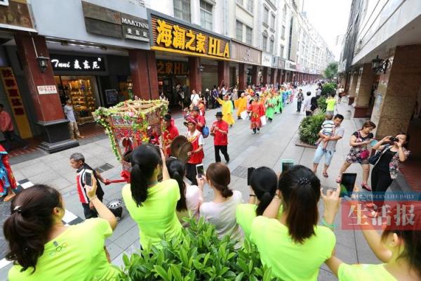 5月22日什么节日 5月22日适合开业吗