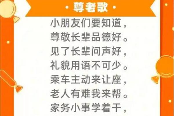 重阳节具体是什么节日 重阳节的风俗有哪些