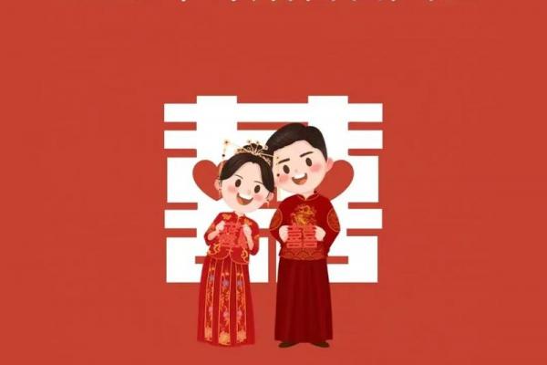 2026年11月订婚吉日日历，精选黄道吉日推荐