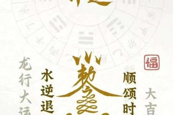 5月开光最吉利的三个日子揭晓，2026年别错过