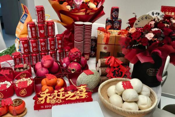 4月乔迁新居好日子，2026年最佳入宅吉日推荐