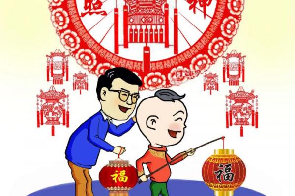 正月十五送灯 上元节点灯习俗介绍