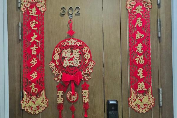 2026年9月装修入宅最好吉日精选推荐，黄道吉日必看