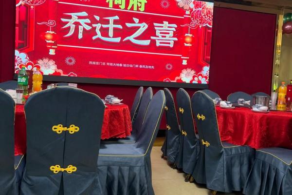 2026年7月搬家黄道吉日，精选宜入宅好日子