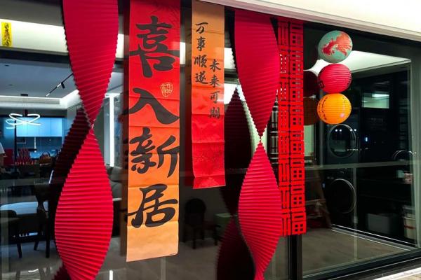 2026年9月开光入宅最好吉日，精选黄道吉日推荐