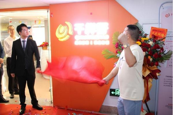 10月27日是什么节 10月27日适合开业的日子吗