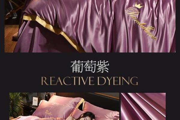 正月初七洗衣服好吗 正月初七能洗床单被套吗