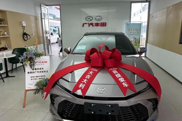 2026年7月提车吉日查询，这些日子最旺运