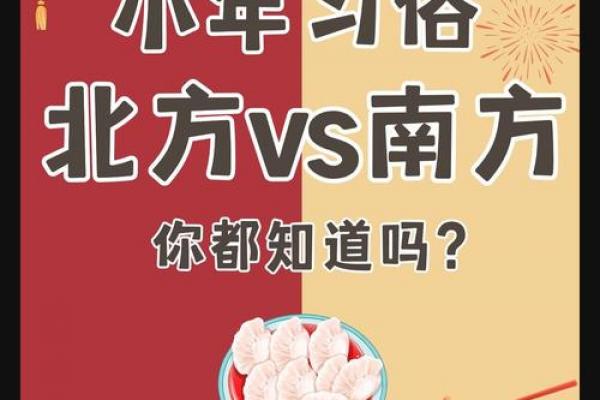 2019过小年是哪一天 2019年小年时间查询