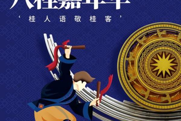 三月三是啥节日 三月三是什么民族的传统节日