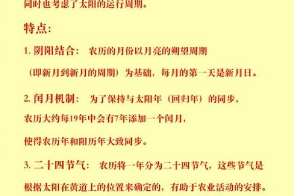 阴历7月15日是什么节日 2024年中元节是几月几号