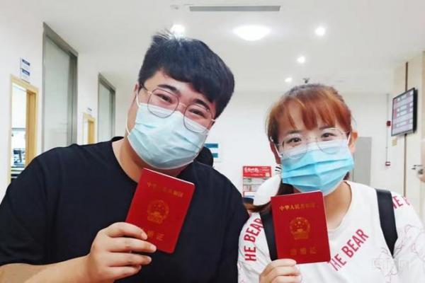 「2026年5月领证吉日」黄道吉日查询，准新人必看