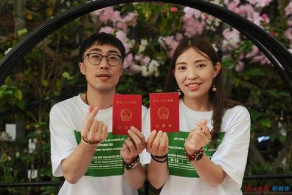 「2026年5月领证吉日」黄道吉日查询，准新人必看