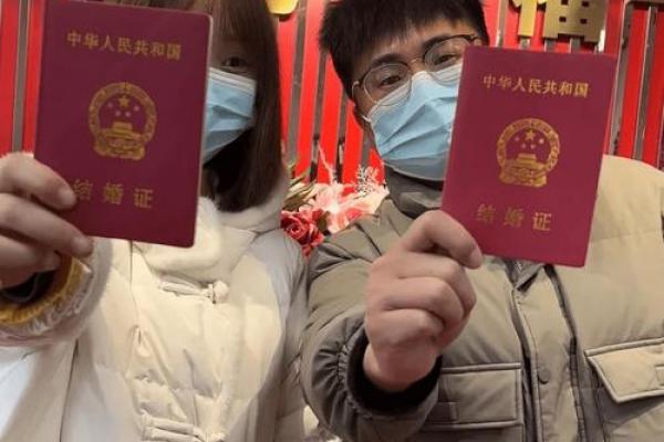 5月份领证最好三个日子，2026年新人必看吉日推荐