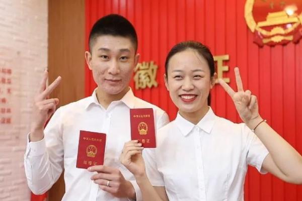 「2026年7月领证吉日」黄道吉日精选，准新人必看