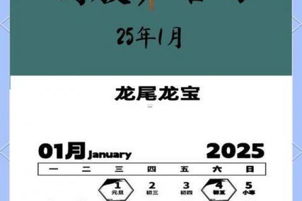 2026年5月生孩子吉日查询，开工吉日精选推荐
