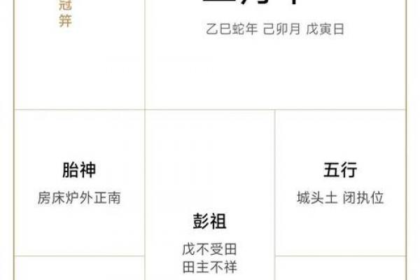 2026年10月求财开工吉日查询，黄道吉日早知道