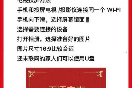 2026年7月搬家黄道吉日，精选良辰吉日速查